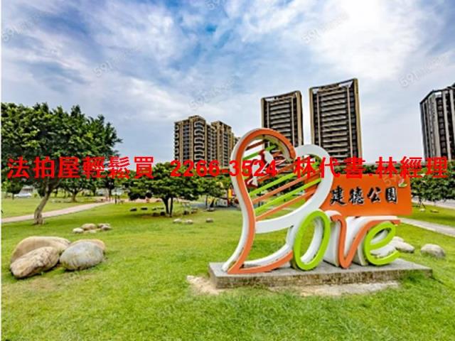桃園法拍大樓-8