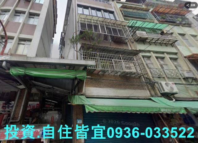 新北法拍公寓-0