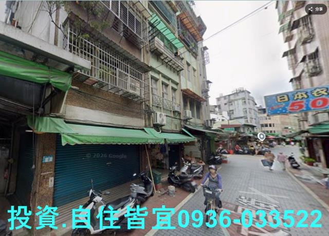 新北法拍公寓-1