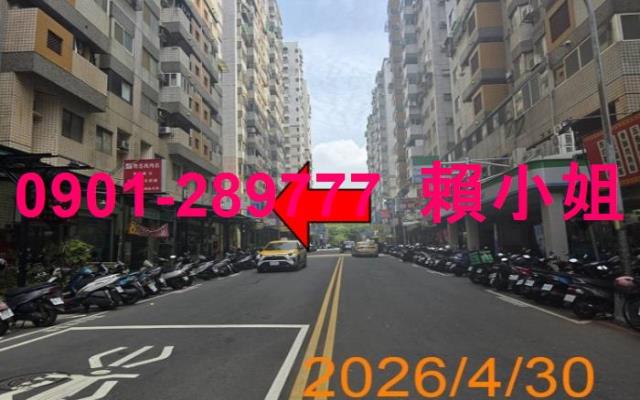 台中西屯大樓法拍-2