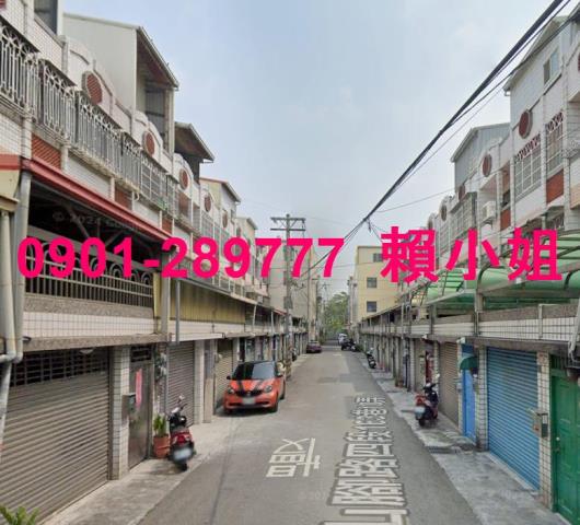 彰化員林透天法拍-3