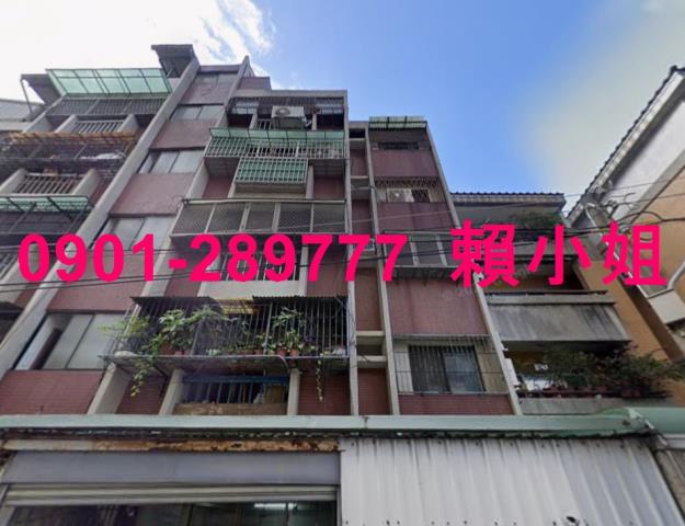 台中北區公寓拍賣-3