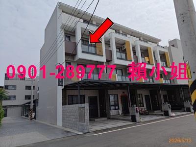 彰化竹塘透天法拍-1