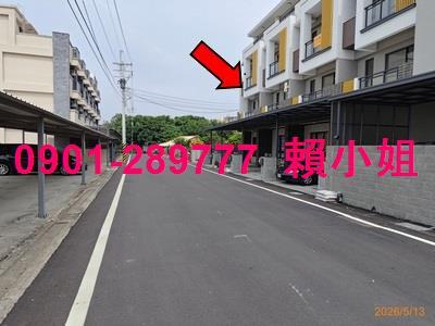 彰化竹塘透天法拍-5
