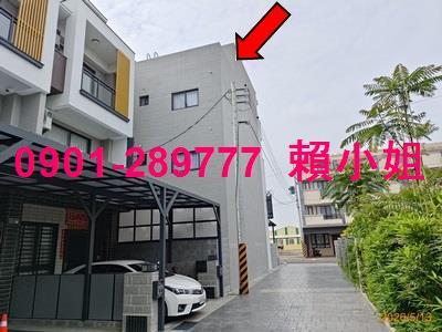 彰化竹塘透天法拍-6
