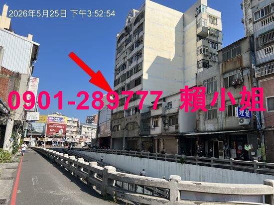 彰化彰化市華廈法拍-1