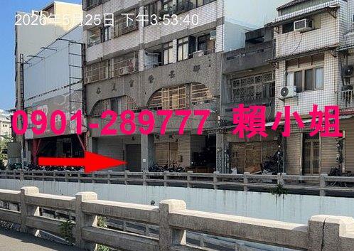 彰化彰化市華廈法拍-2