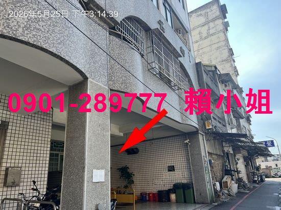 彰化彰化市華廈法拍-3