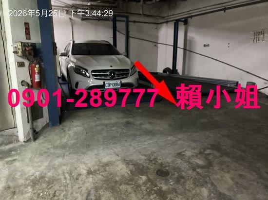 彰化彰化市華廈法拍-8