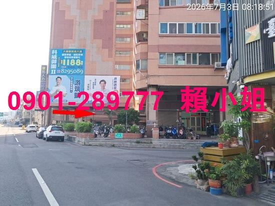 彰化員林拍賣大樓-2