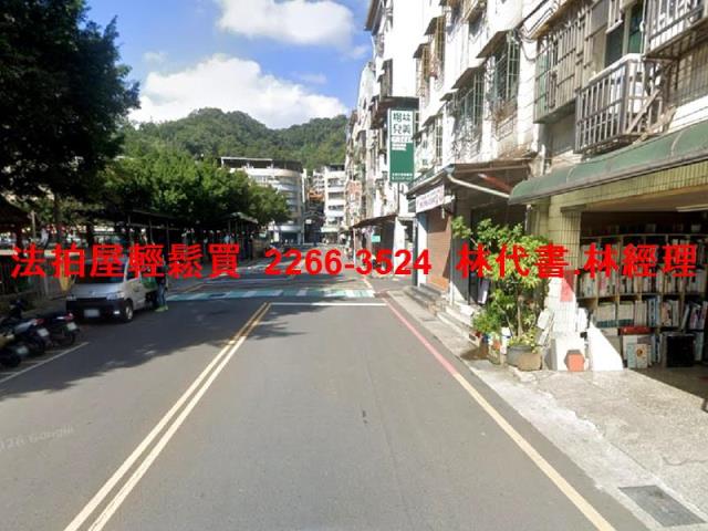 新北泰山公寓拍賣-4