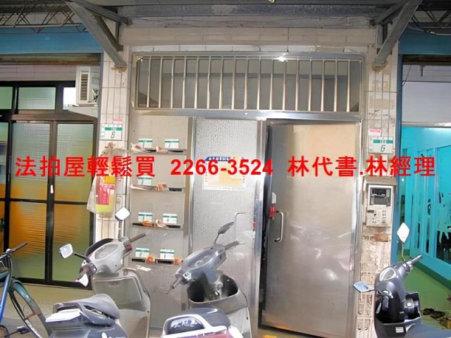 新北泰山公寓拍賣-6