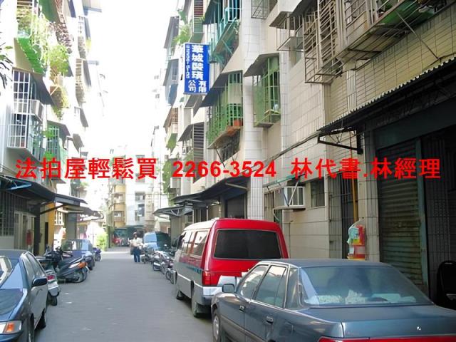 新北泰山公寓拍賣-8