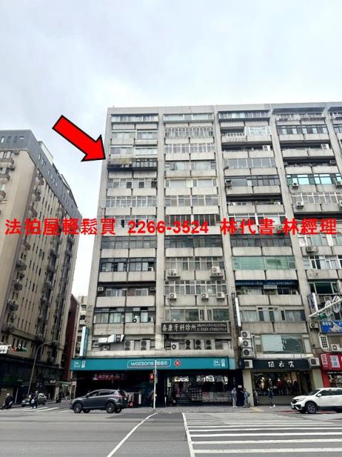 台北松山法拍大樓-0