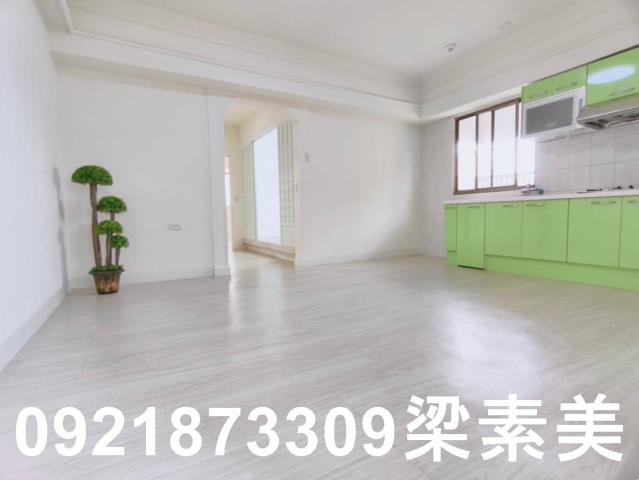 永康華廈-0