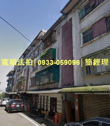 萬里拍賣公寓-0