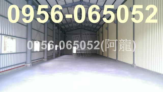 高雄廠房大寮廠房鳥松廠房仁武廠房大社廠房小港廠房岡山廠房