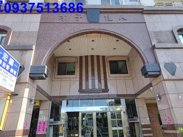 宜蘭縣羅東鎮公正路華廈出售