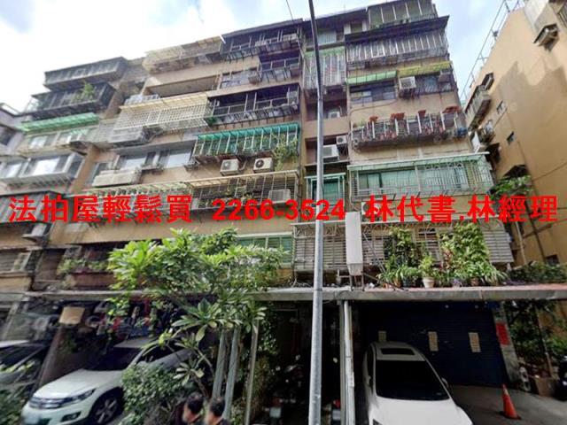 信義區法拍華廈-0