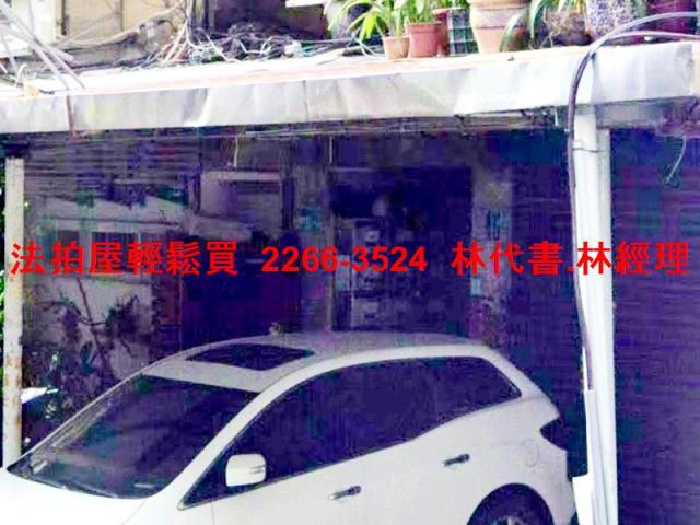 信義區法拍華廈-2