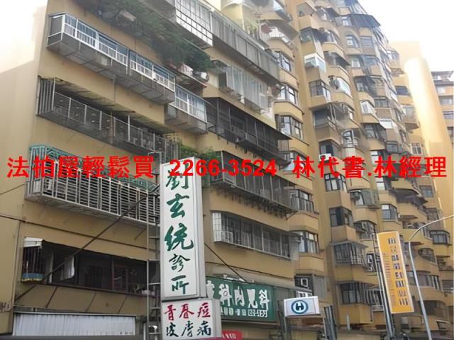 信義區法拍華廈-4