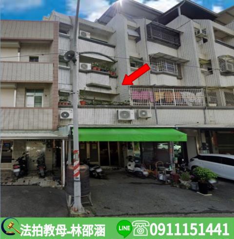 永康透天拍賣-2
