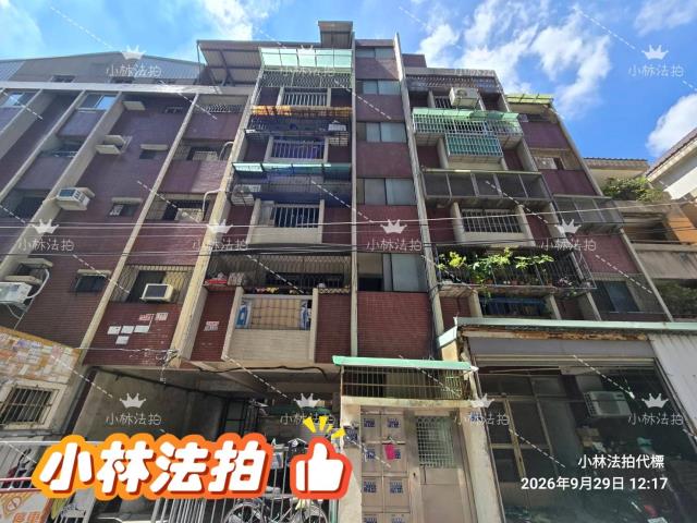 一小林法拍代標一臺中市北區梅亭東街36巷19之3號4樓公寓