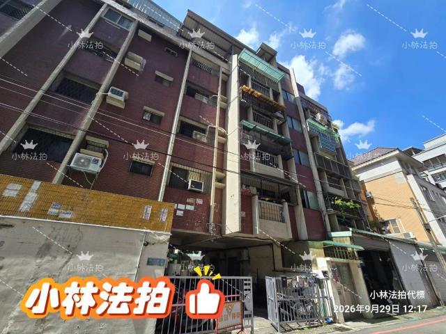 台中公寓法拍-1