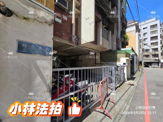 台中公寓法拍-2