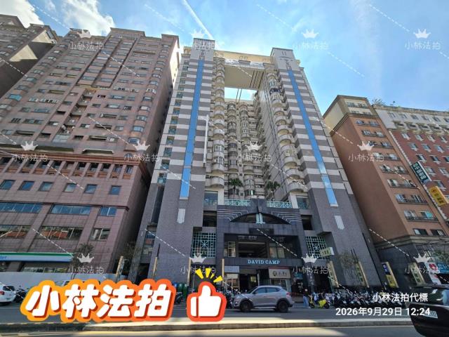 一小林法拍代標一台中市北區進化北路367號3樓之6
