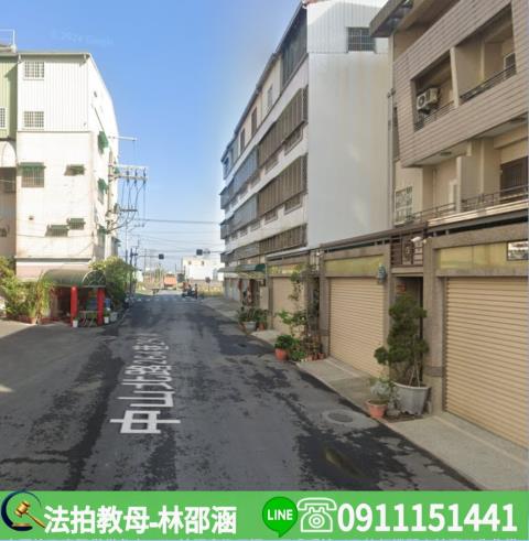 台南透天法拍-5