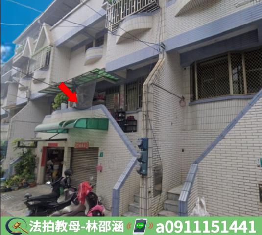 台南南區法拍透天-2