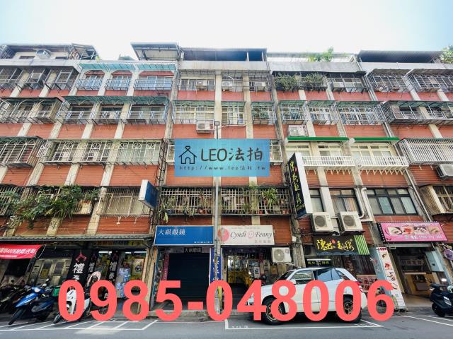 新北汐止法拍公寓-0