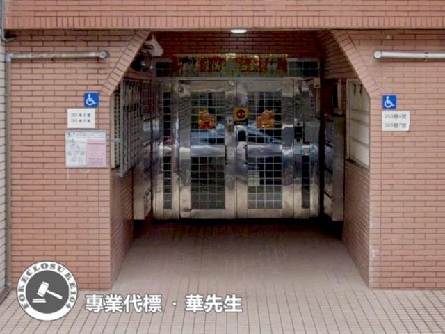 新北新店大樓法拍-6