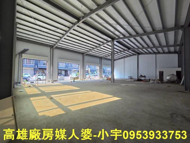 高雄仁武廠房-2