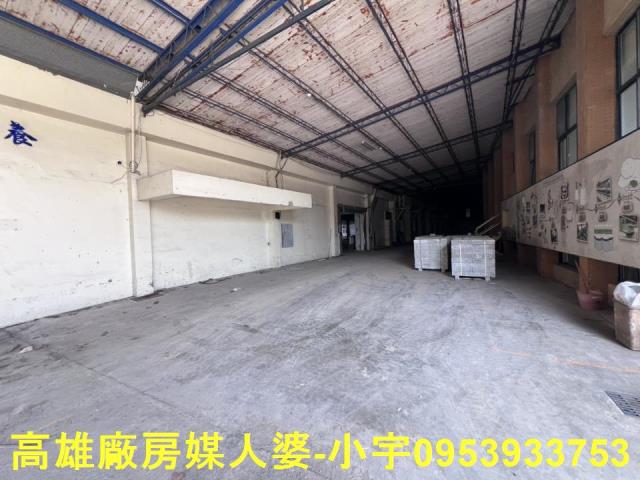 七股區廠房出租