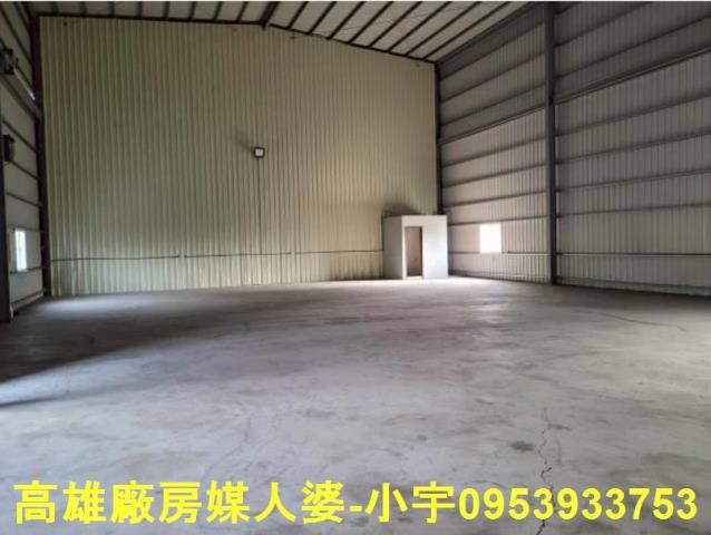 高雄大寮廠房-0