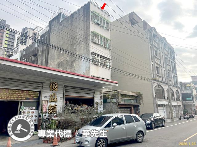 北區透天法拍-1