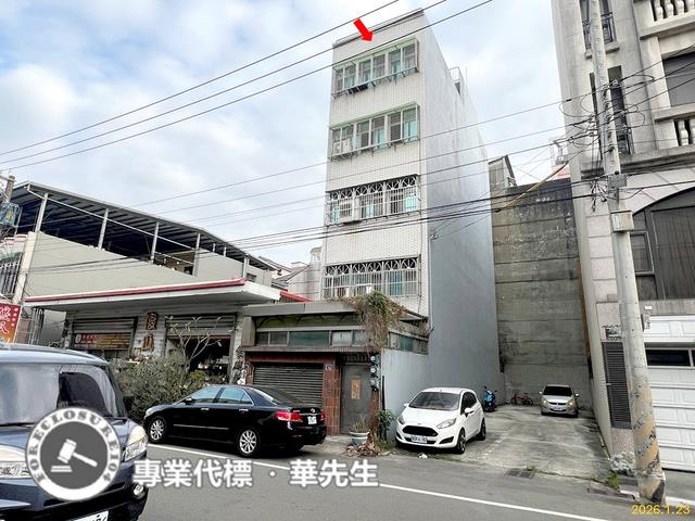 北區透天法拍-2