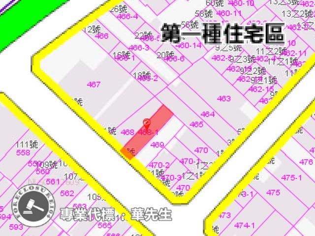 北區透天法拍-8