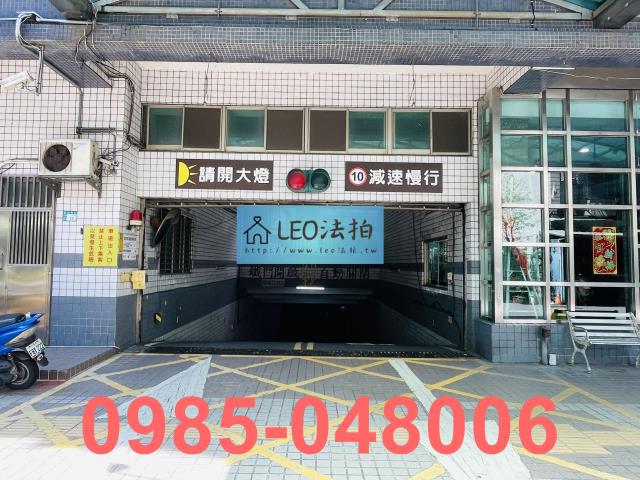 新店大樓拍賣-4