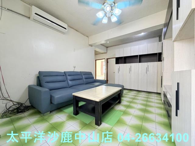 沙鹿區公寓出售