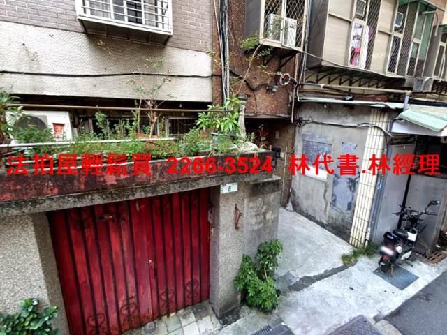 信義區法拍公寓-3