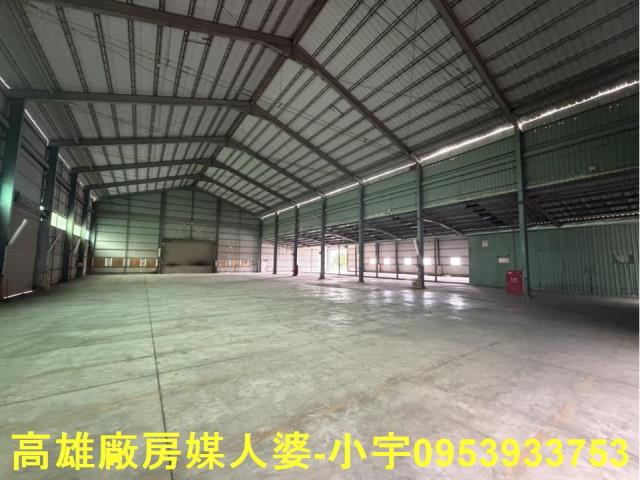 新市區廠房出租