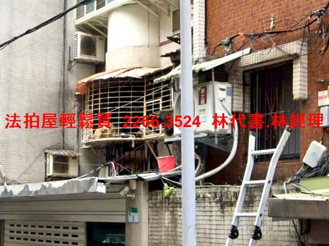中山區公寓法拍-2