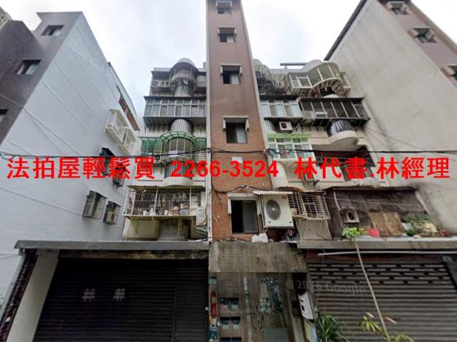 中山區公寓法拍-4