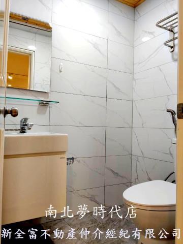 安平華廈-9
