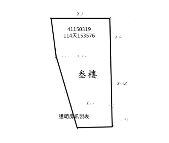 新北法拍公寓-7
