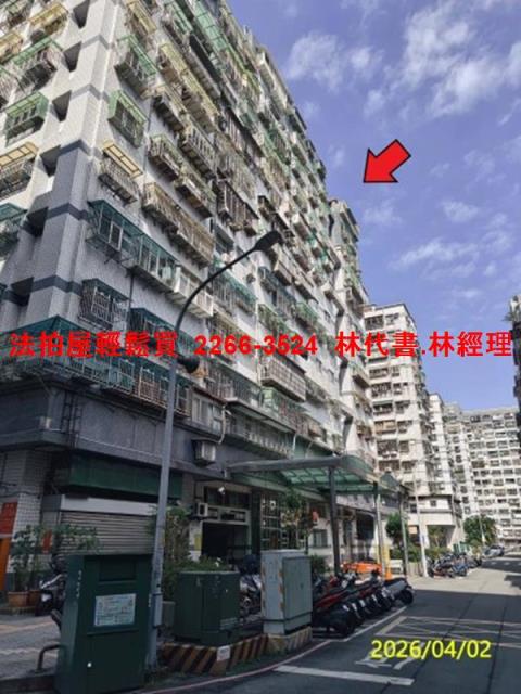 新北大樓法拍-0