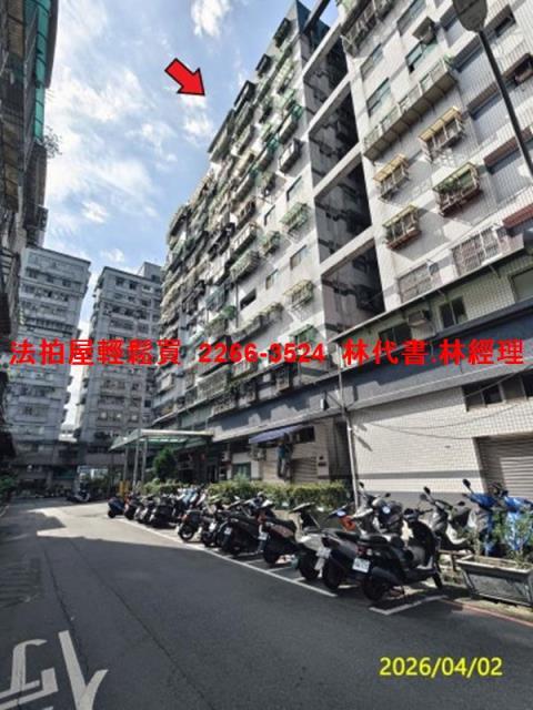新北大樓法拍-4